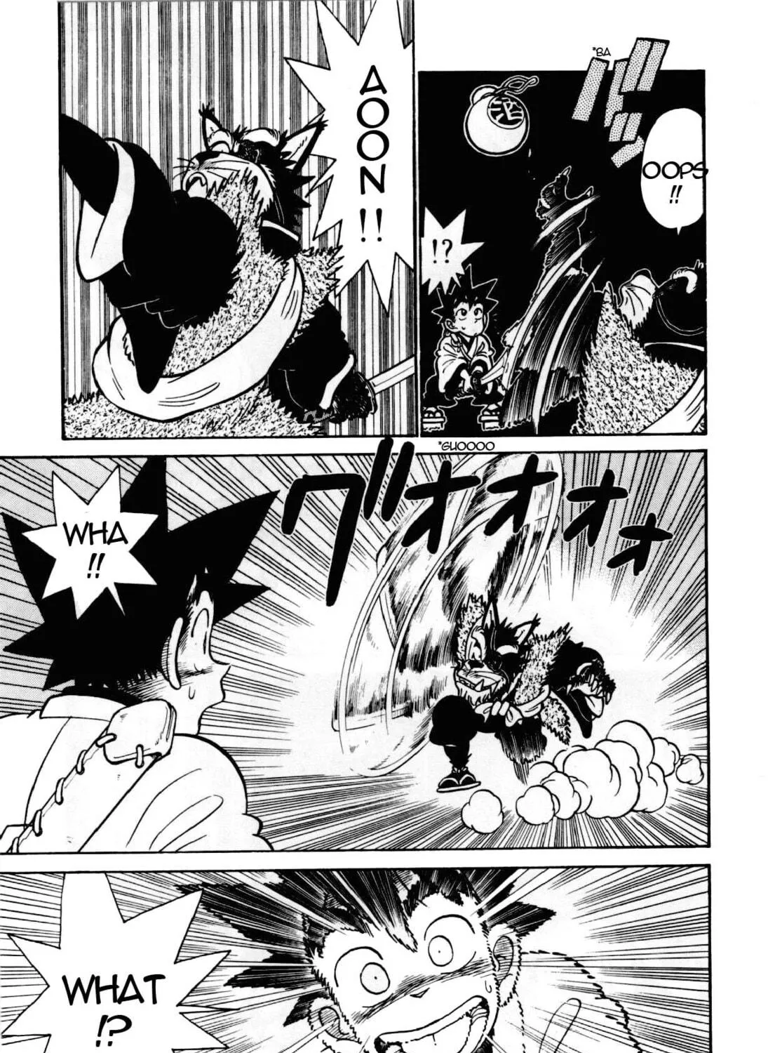 Read Yaiba chapter 99 image 4 on Lezhin