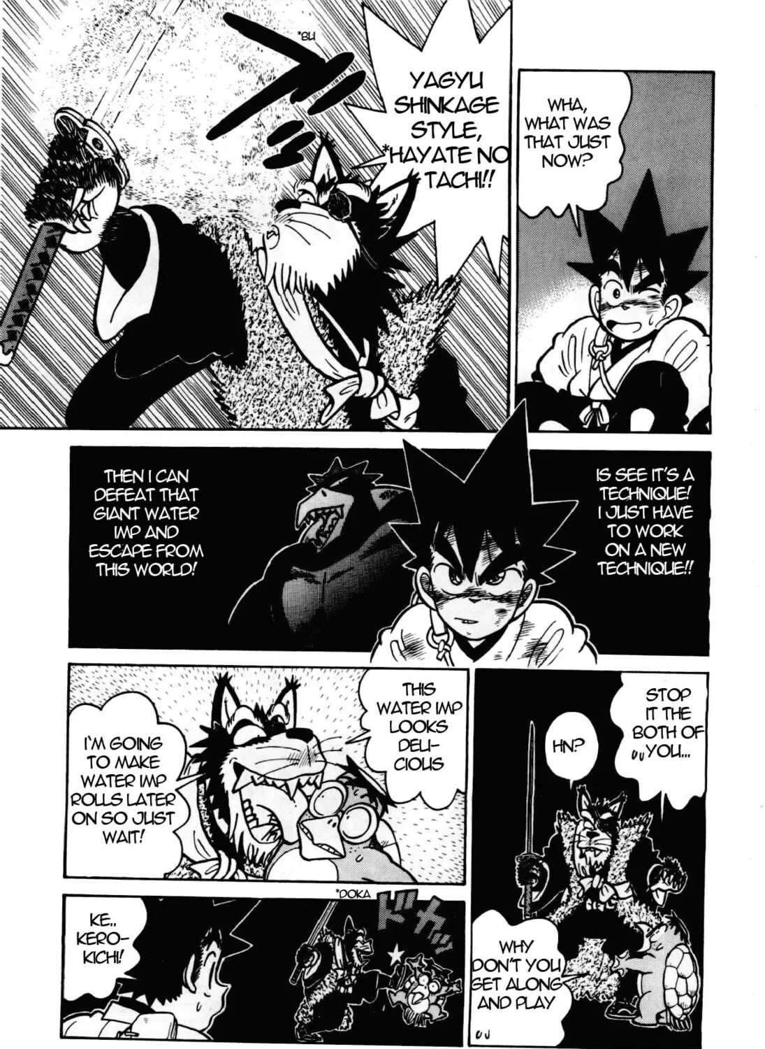 Read Yaiba chapter 99 image 8 on Lezhin