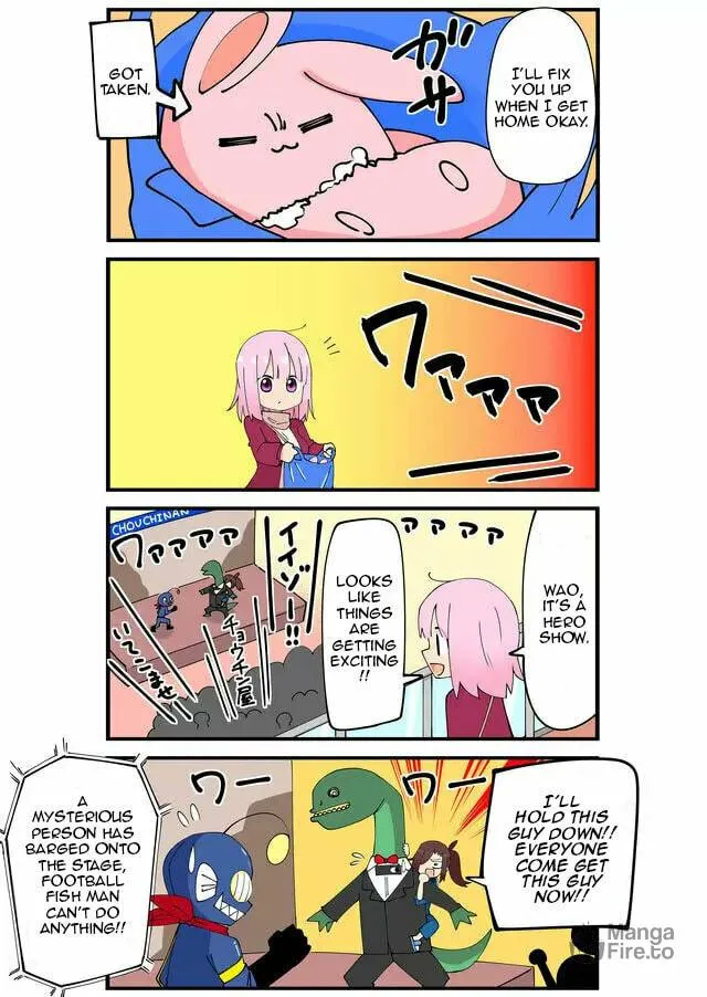 Read Yakiniku-ten Sengoku chapter 334 image 4 on Lezhin