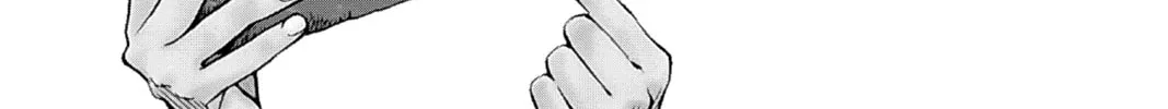 Read Yakitate!! Japan chapter 1 image 1 on Lezhin