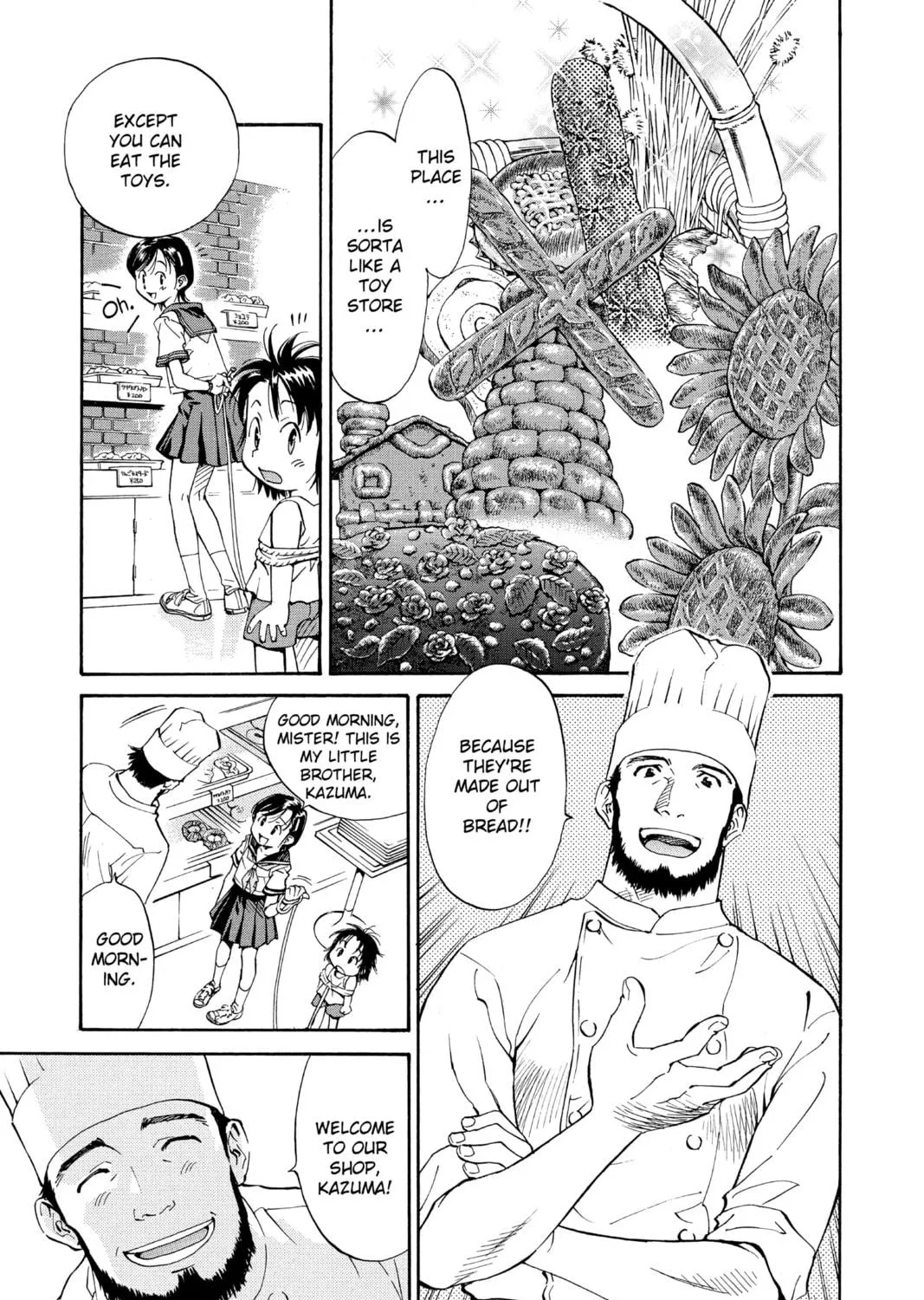 Read Yakitate!! Japan chapter 1 image 16 on Lezhin