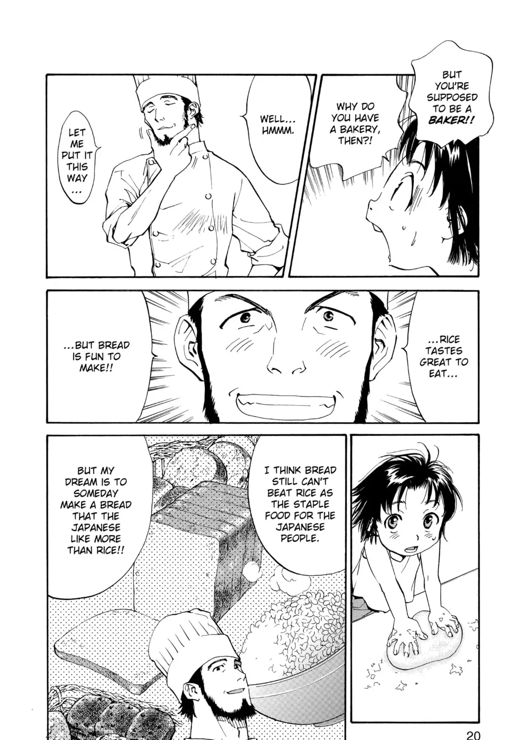 Read Yakitate!! Japan chapter 1 image 30 on Lezhin