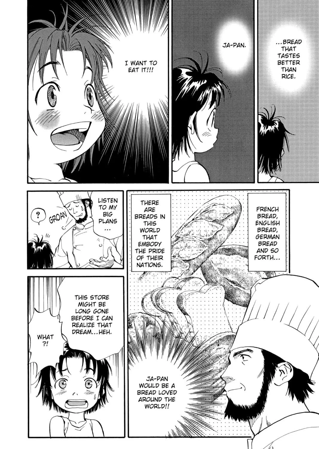 Read Yakitate!! Japan chapter 1 image 34 on Lezhin