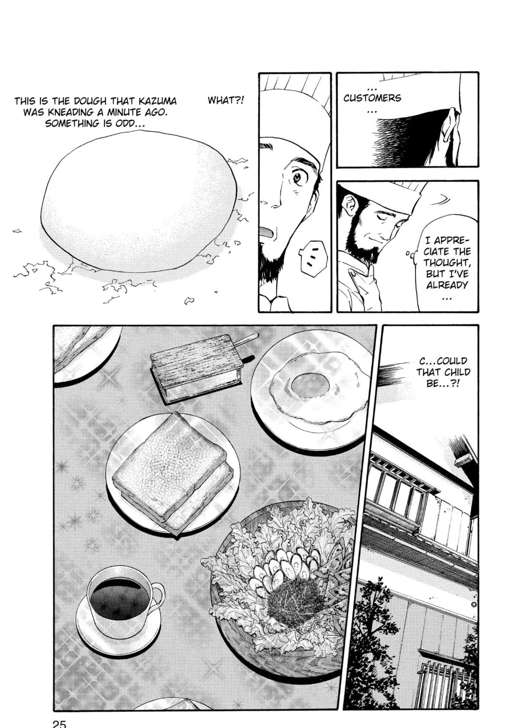Read Yakitate!! Japan chapter 1 image 40 on Lezhin