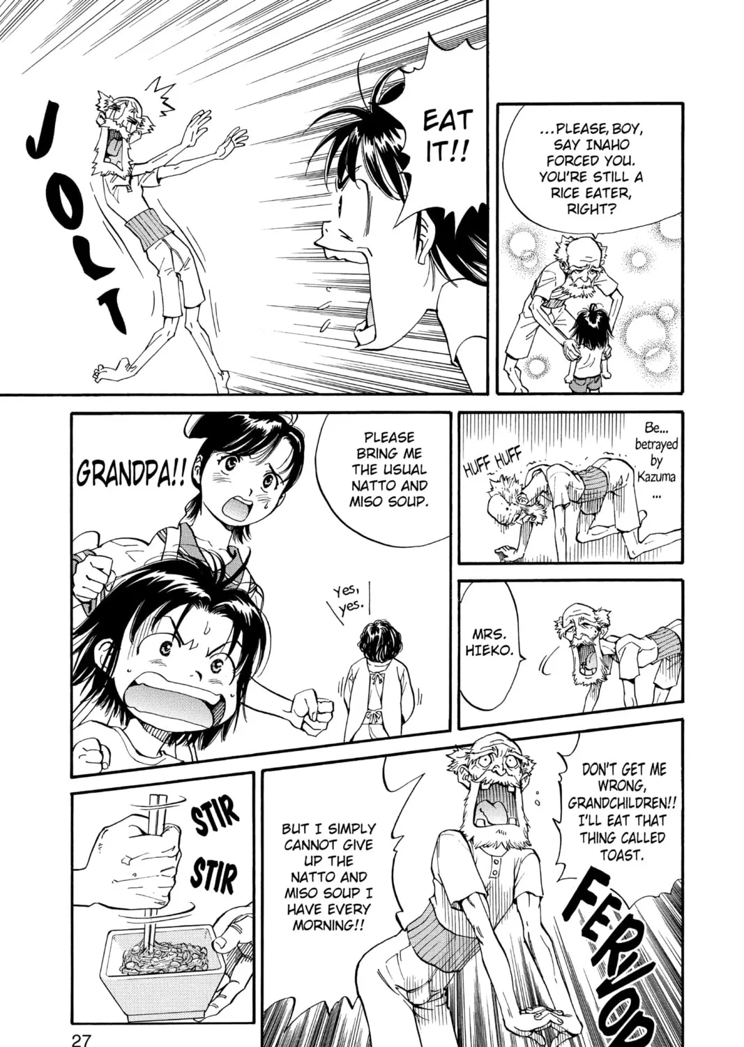 Read Yakitate!! Japan chapter 1 image 44 on Lezhin