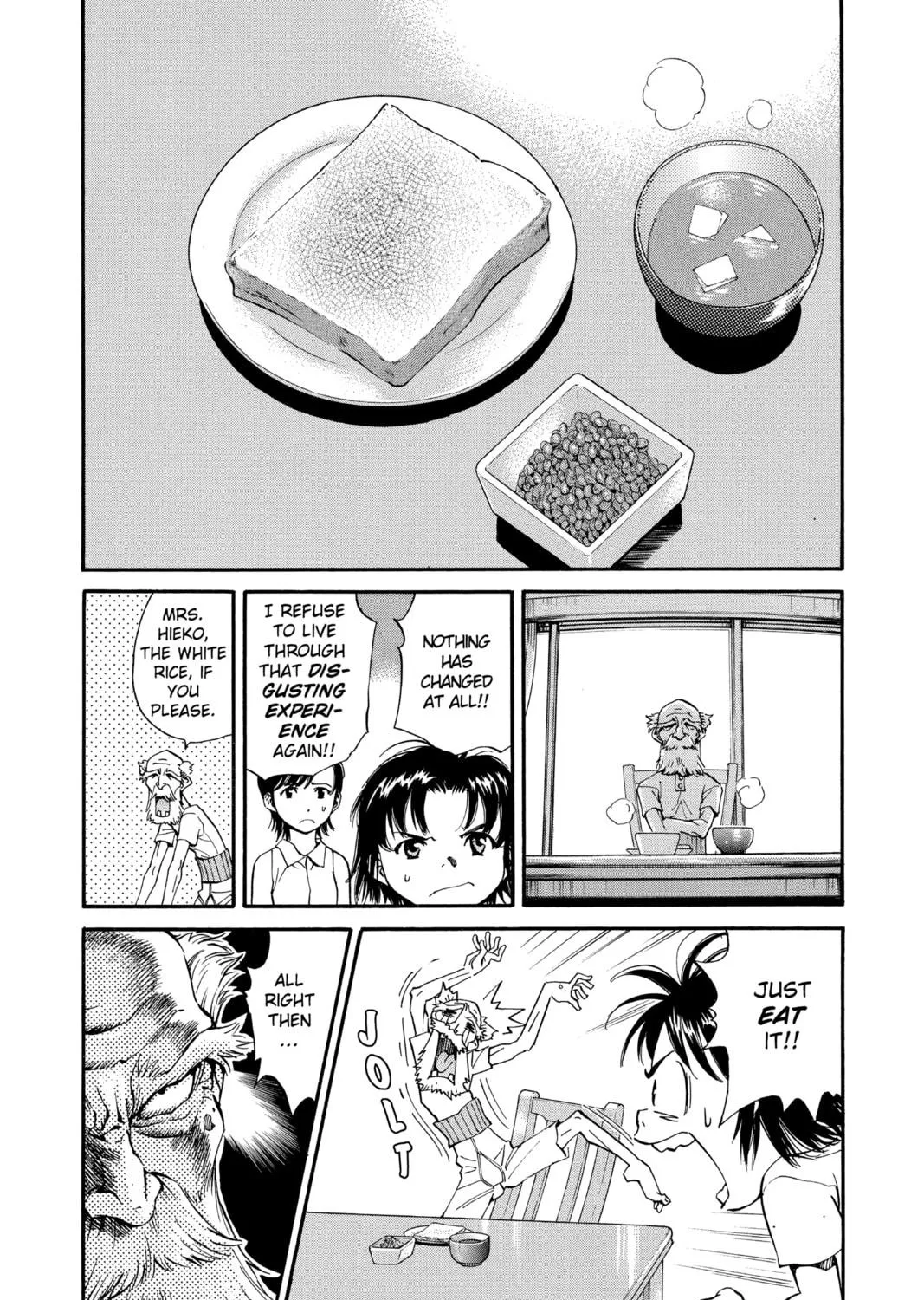Read Yakitate!! Japan chapter 1 image 58 on Lezhin