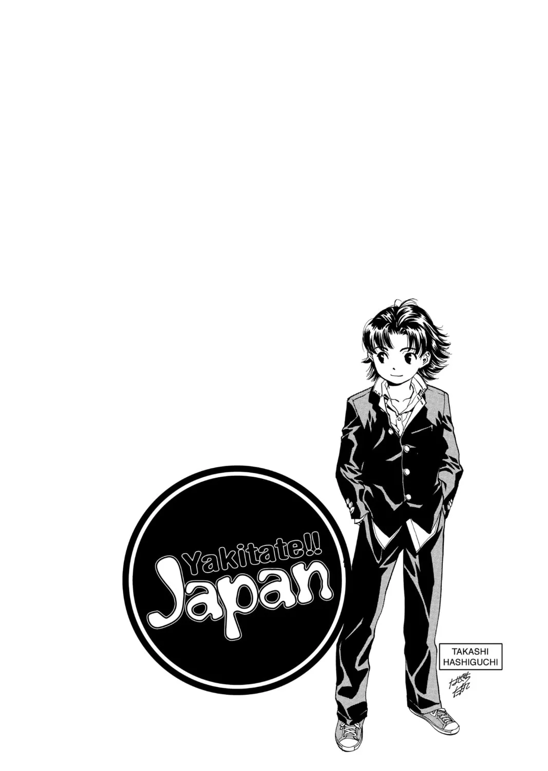 Read Yakitate!! Japan chapter 1 image 6 on Lezhin