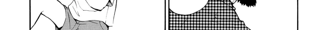 Read Yakitate!! Japan chapter 1 image 69 on Lezhin