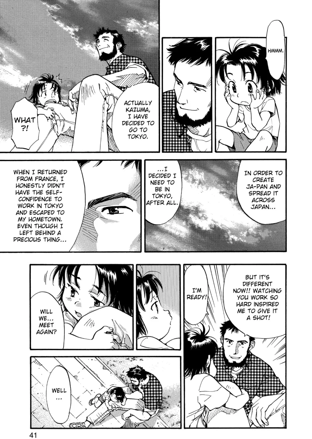 Read Yakitate!! Japan chapter 1 image 72 on Lezhin