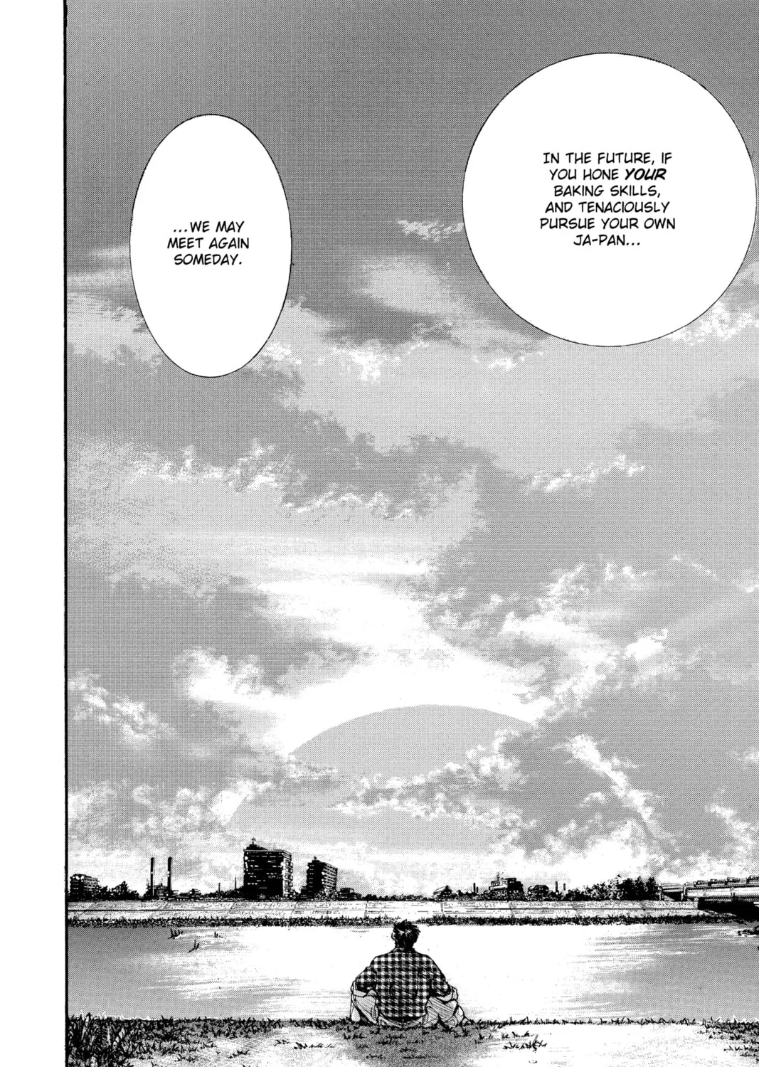 Read Yakitate!! Japan chapter 1 image 74 on Lezhin