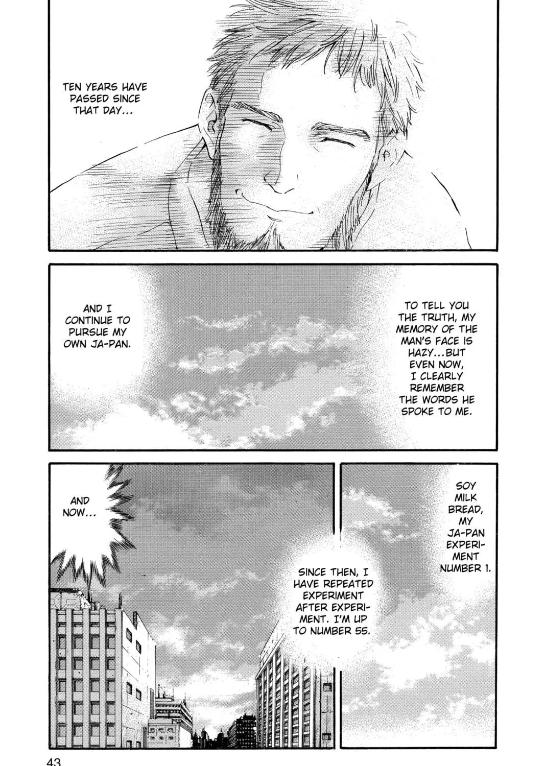 Read Yakitate!! Japan chapter 1 image 76 on Lezhin
