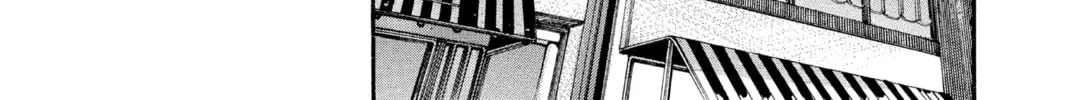 Read Yakitate!! Japan chapter 1 image 79 on Lezhin