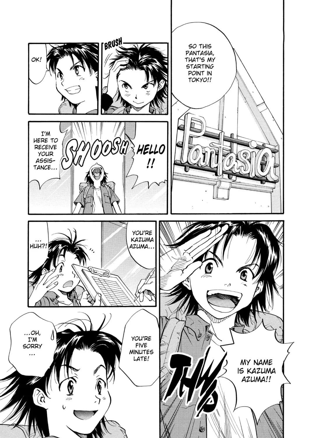 Read Yakitate!! Japan chapter 1 image 80 on Lezhin