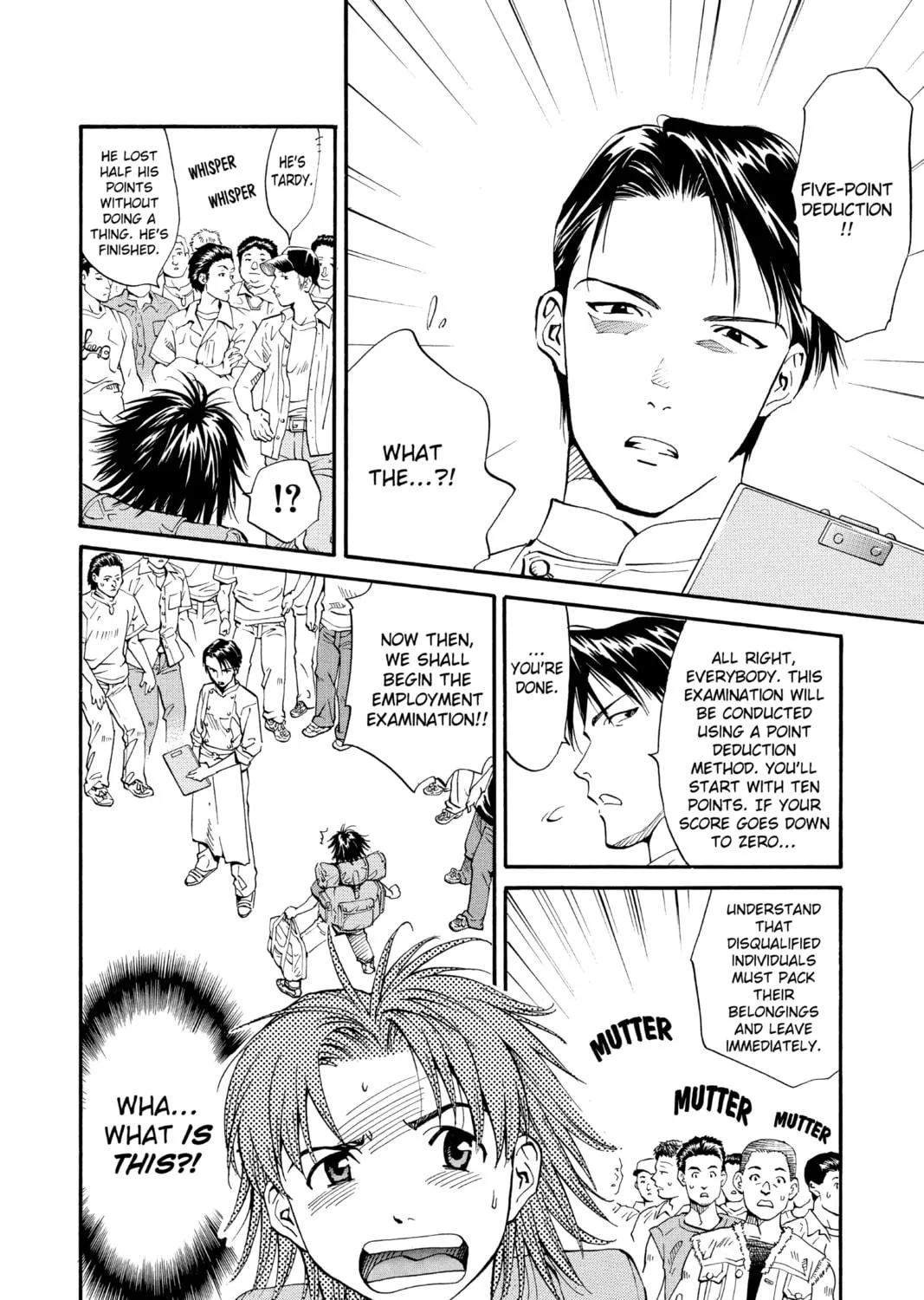 Read Yakitate!! Japan chapter 1 image 82 on Lezhin