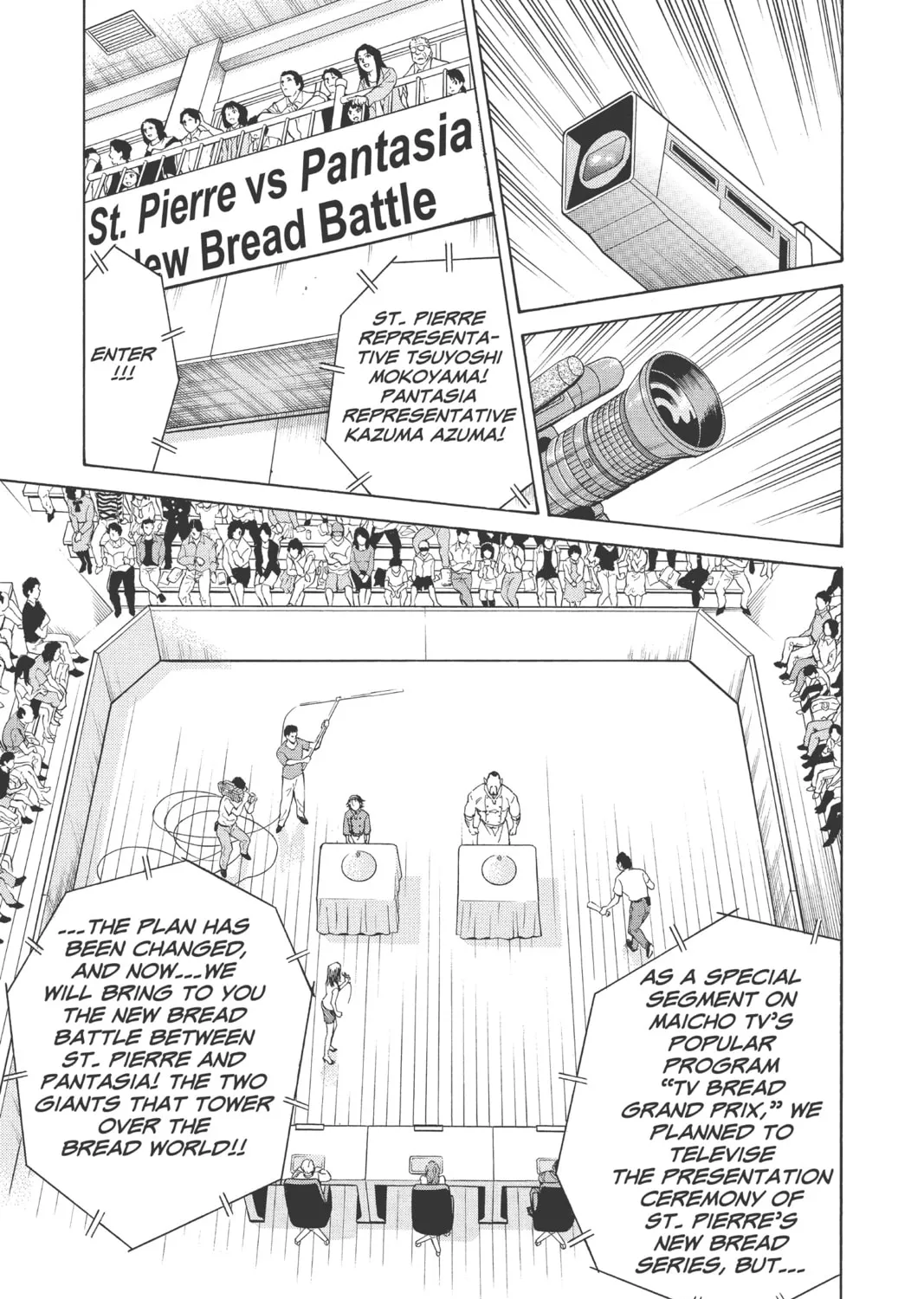 Read Yakitate!! Japan chapter 10 image 32 on Lezhin