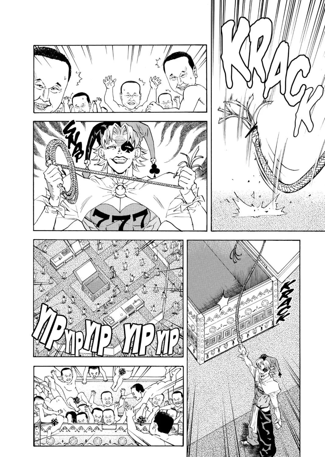 Read Yakitate!! Japan chapter 101 image 2 on Lezhin