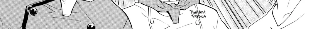 Read Yakitate!! Japan chapter 102 image 3 on Lezhin