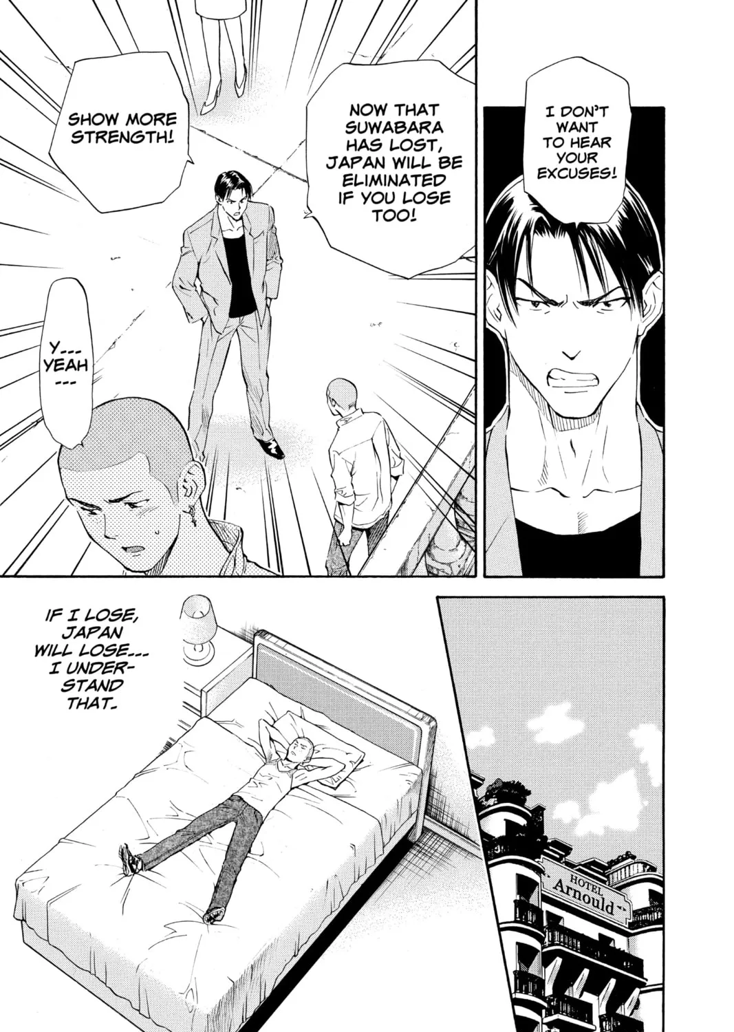 Read Yakitate!! Japan chapter 103 image 8 on Lezhin