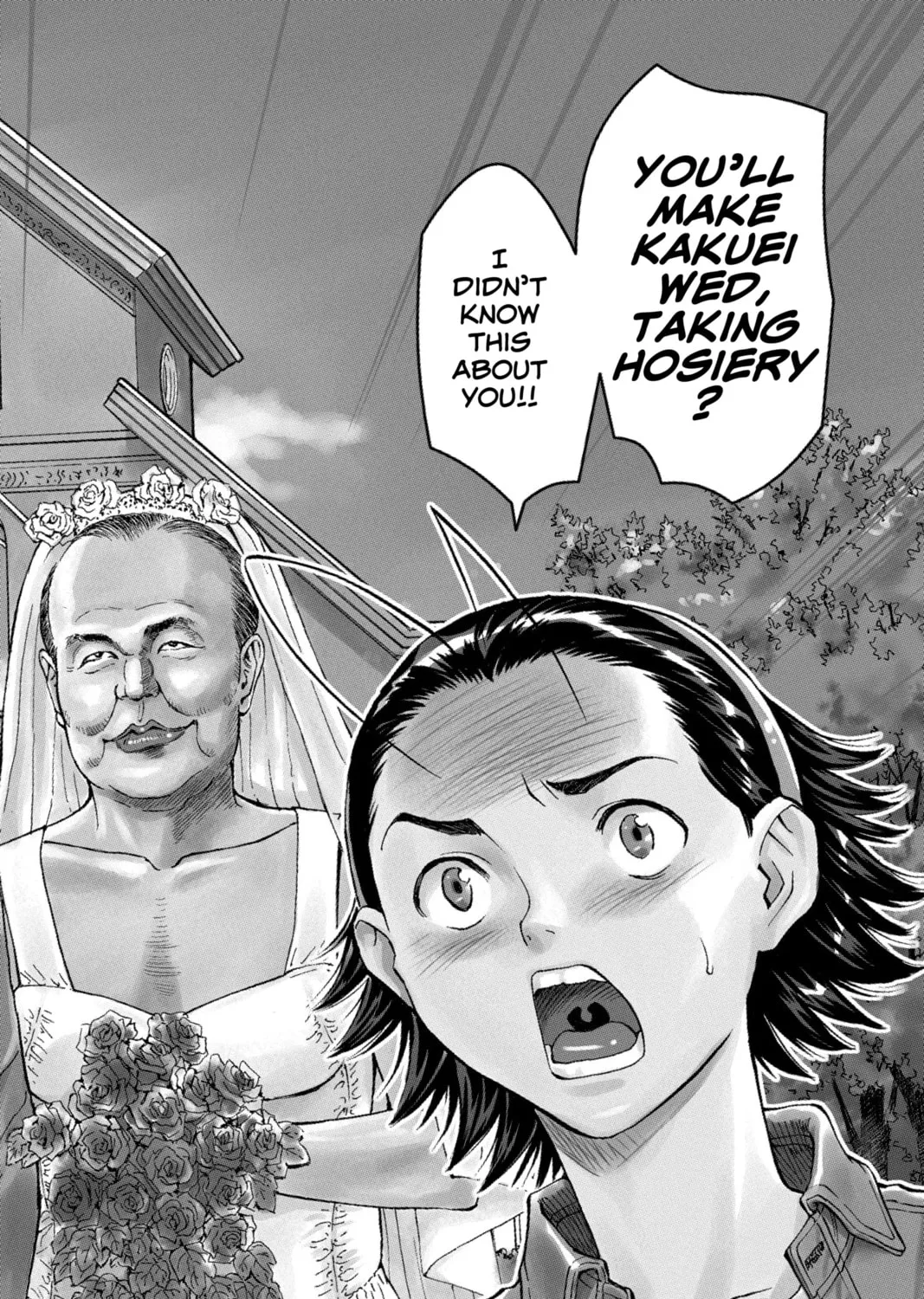 Read Yakitate!! Japan chapter 105 image 2 on Lezhin