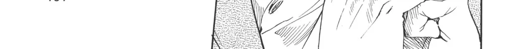 Read Yakitate!! Japan chapter 11 image 33 on Lezhin