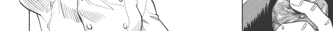 Read Yakitate!! Japan chapter 11 image 7 on Lezhin