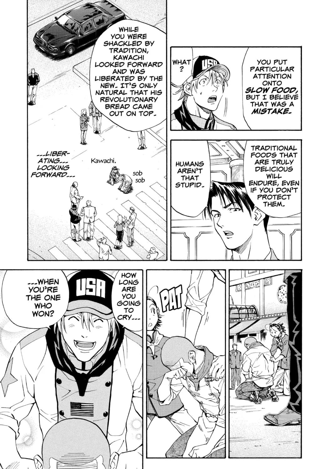 Read Yakitate!! Japan chapter 110 image 32 on Lezhin