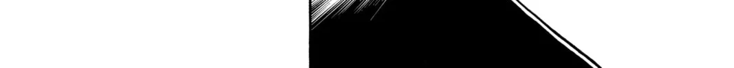 Read Yakitate!! Japan chapter 110 image 7 on Lezhin