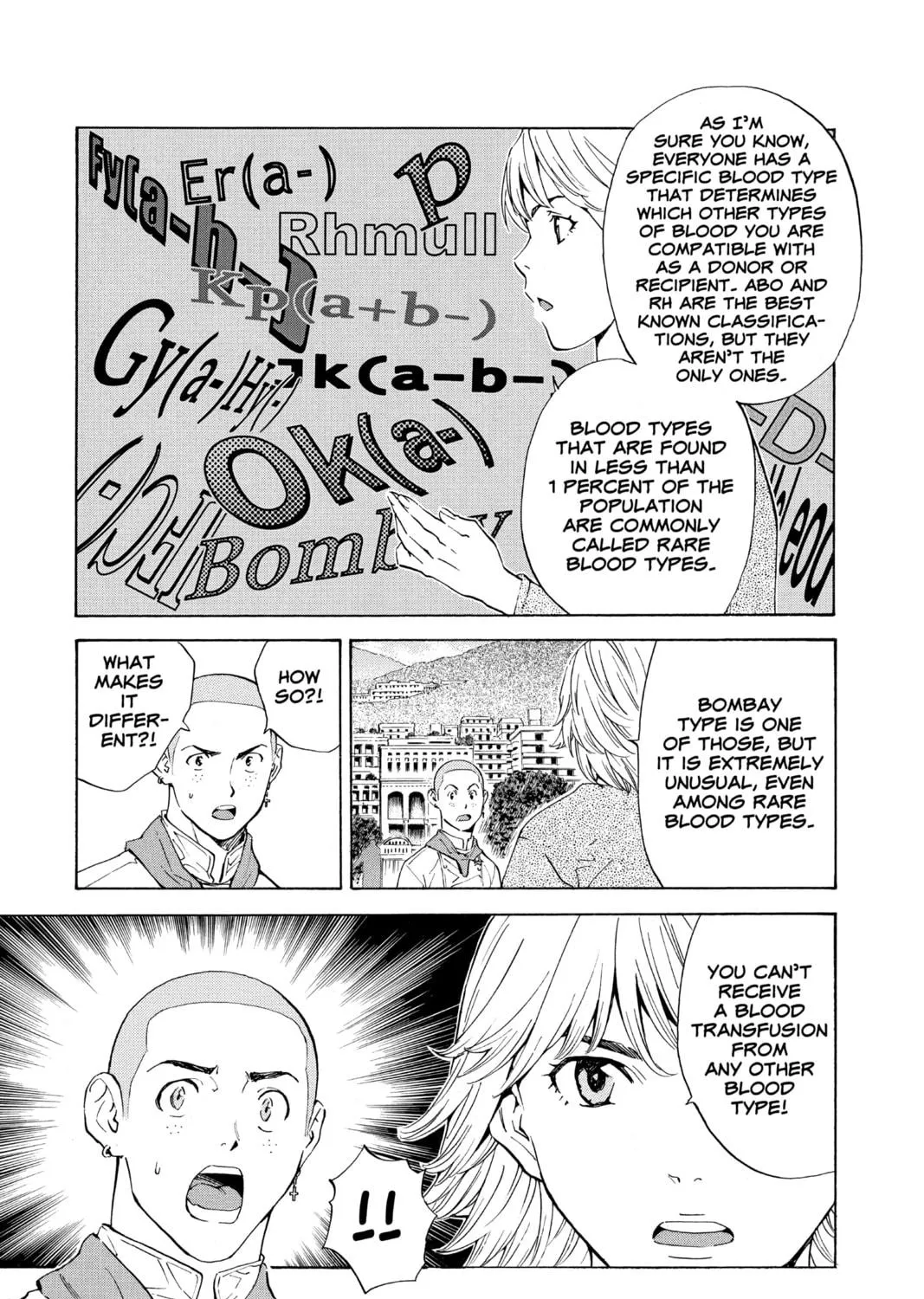 Read Yakitate!! Japan chapter 111 image 4 on Lezhin