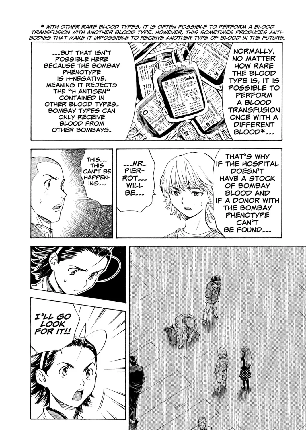 Read Yakitate!! Japan chapter 111 image 6 on Lezhin