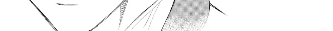 Read Yakitate!! Japan chapter 111 image 9 on Lezhin