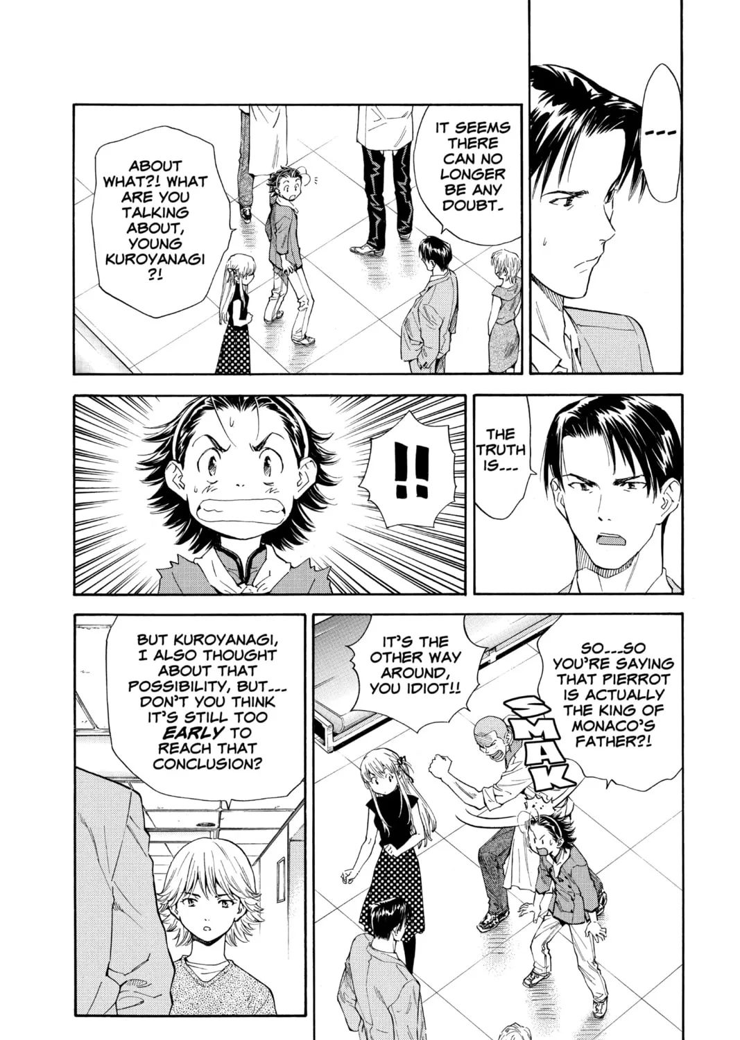Read Yakitate!! Japan chapter 112 image 2 on Lezhin