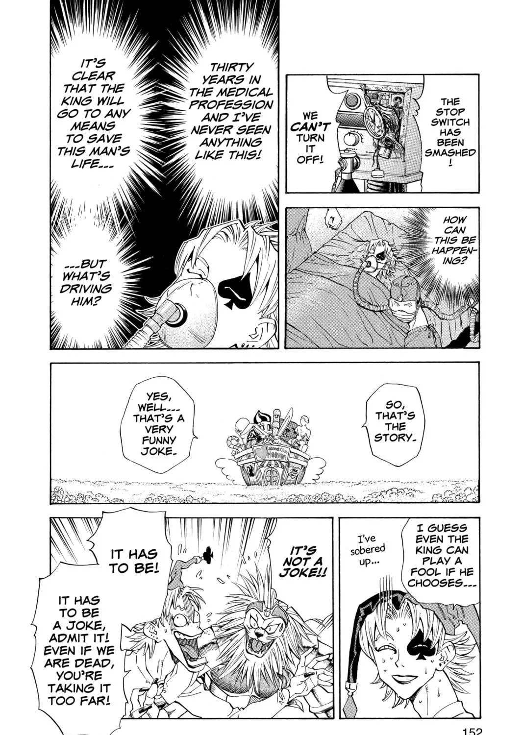 Read Yakitate!! Japan chapter 112 image 22 on Lezhin