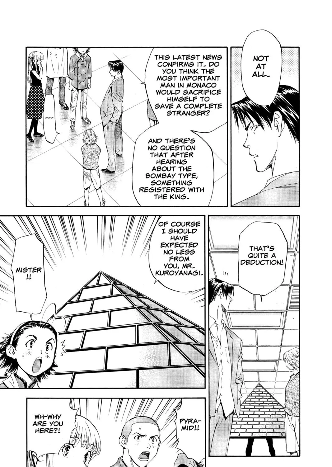 Read Yakitate!! Japan chapter 112 image 4 on Lezhin