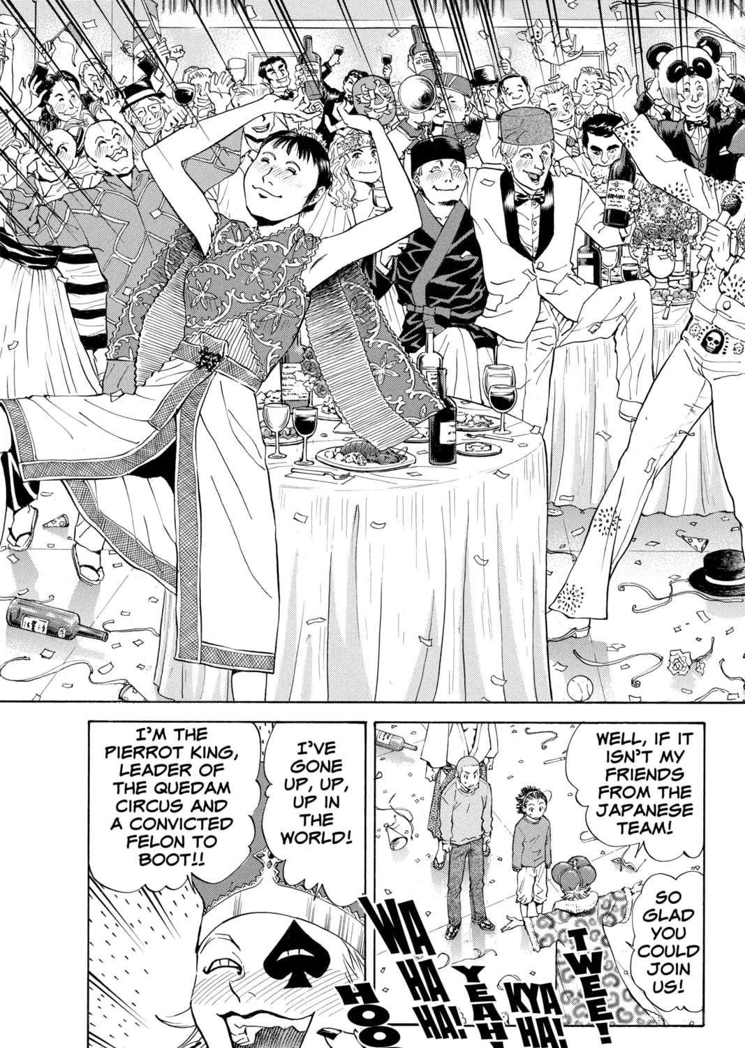 Read Yakitate!! Japan chapter 113 image 20 on Lezhin