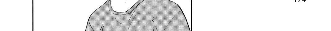 Read Yakitate!! Japan chapter 113 image 31 on Lezhin