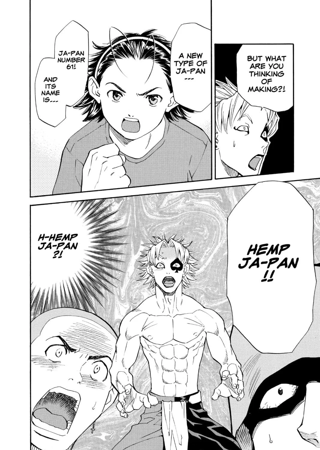 Read Yakitate!! Japan chapter 113 image 34 on Lezhin