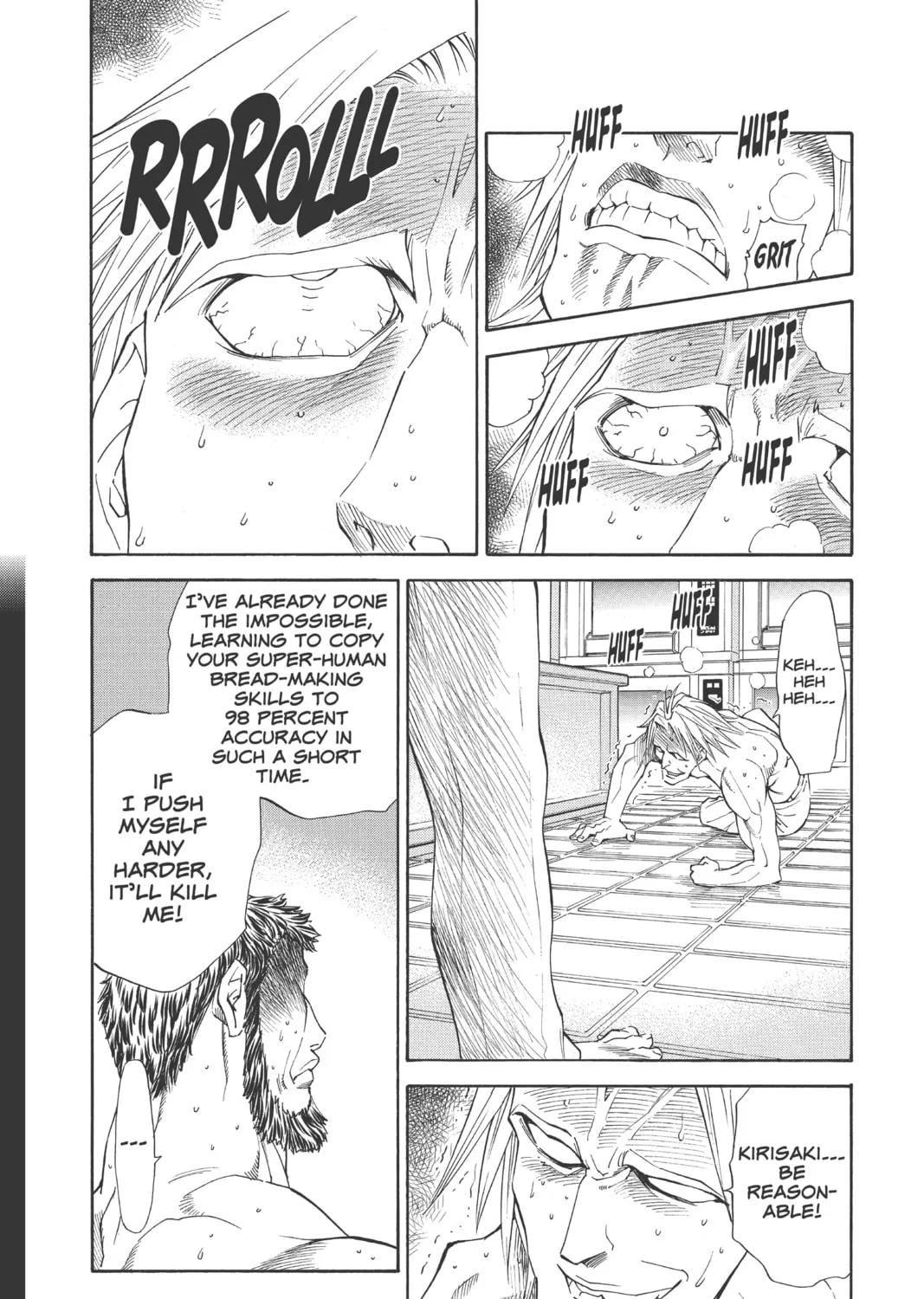 Read Yakitate!! Japan chapter 115 image 2 on Lezhin