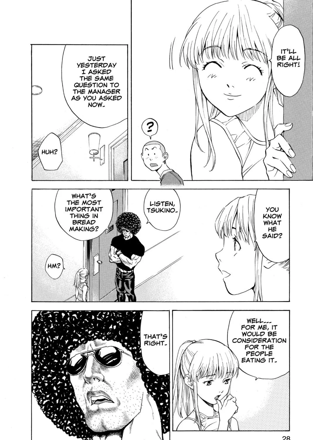 Read Yakitate!! Japan chapter 116 image 10 on Lezhin