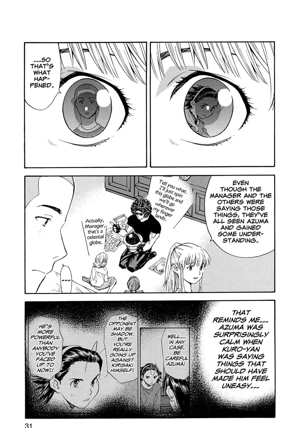 Read Yakitate!! Japan chapter 116 image 16 on Lezhin
