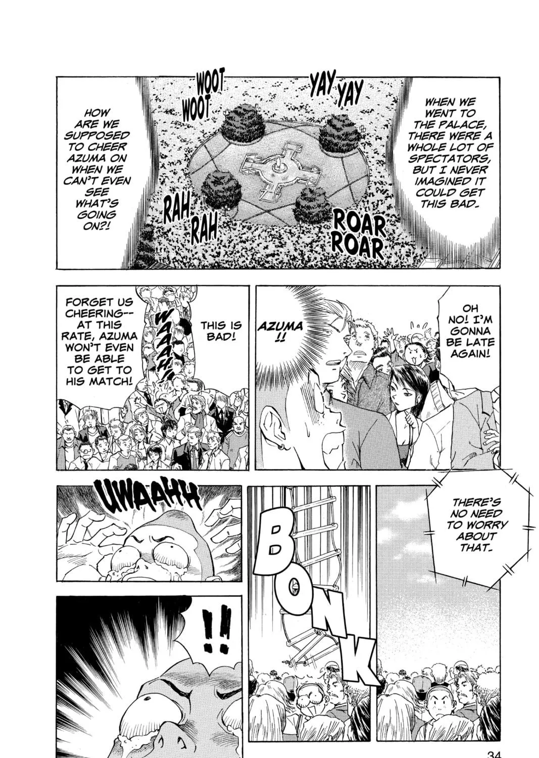 Read Yakitate!! Japan chapter 116 image 22 on Lezhin