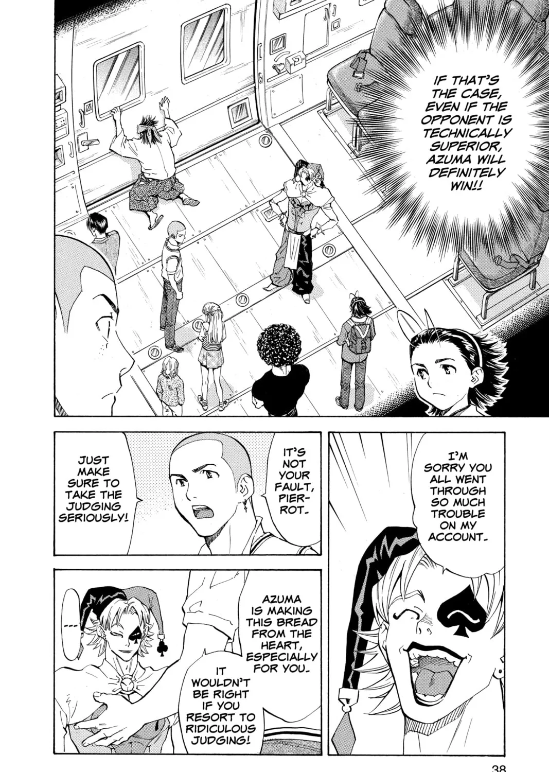 Read Yakitate!! Japan chapter 116 image 30 on Lezhin