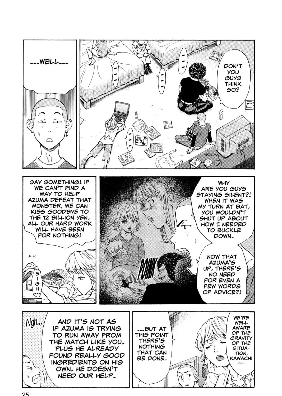 Read Yakitate!! Japan chapter 116 image 4 on Lezhin