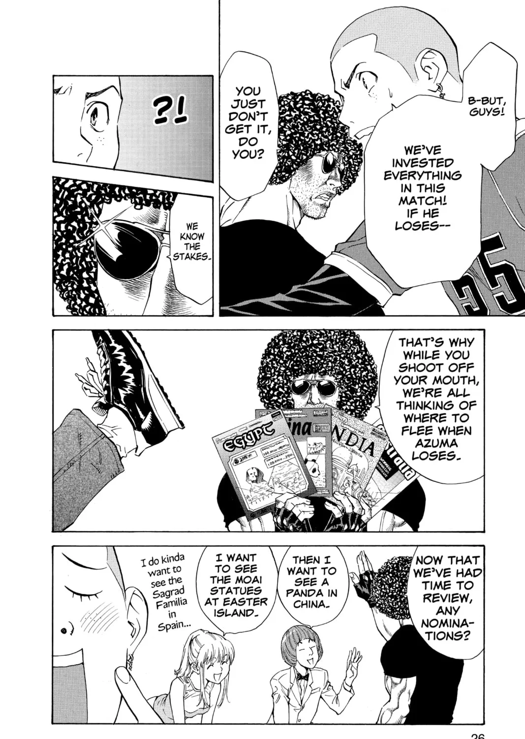 Read Yakitate!! Japan chapter 116 image 6 on Lezhin