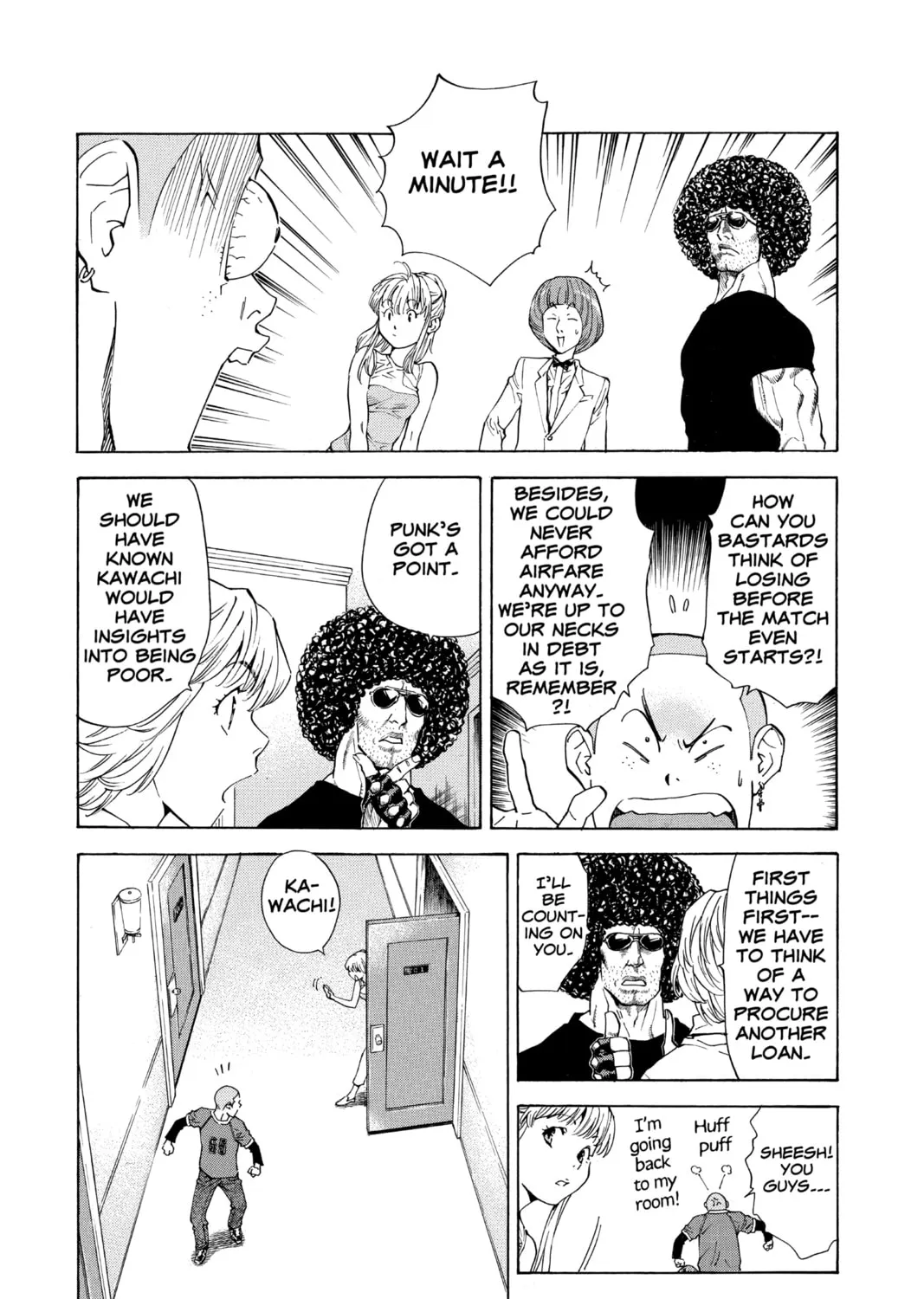 Read Yakitate!! Japan chapter 116 image 8 on Lezhin