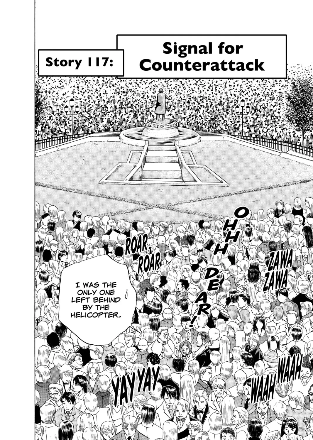 Read Yakitate!! Japan chapter 117 image 2 on Lezhin
