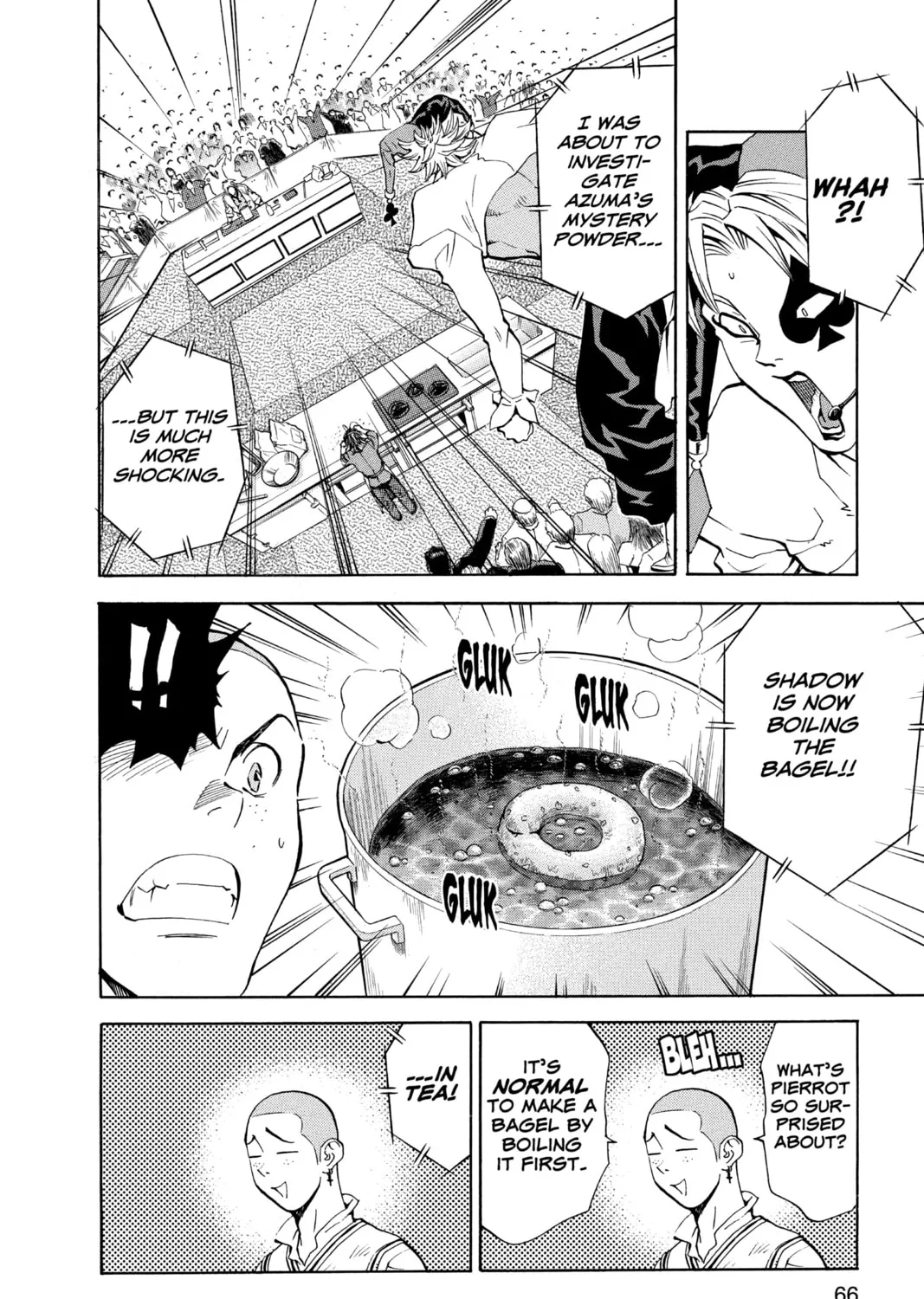 Read Yakitate!! Japan chapter 118 image 2 on Lezhin