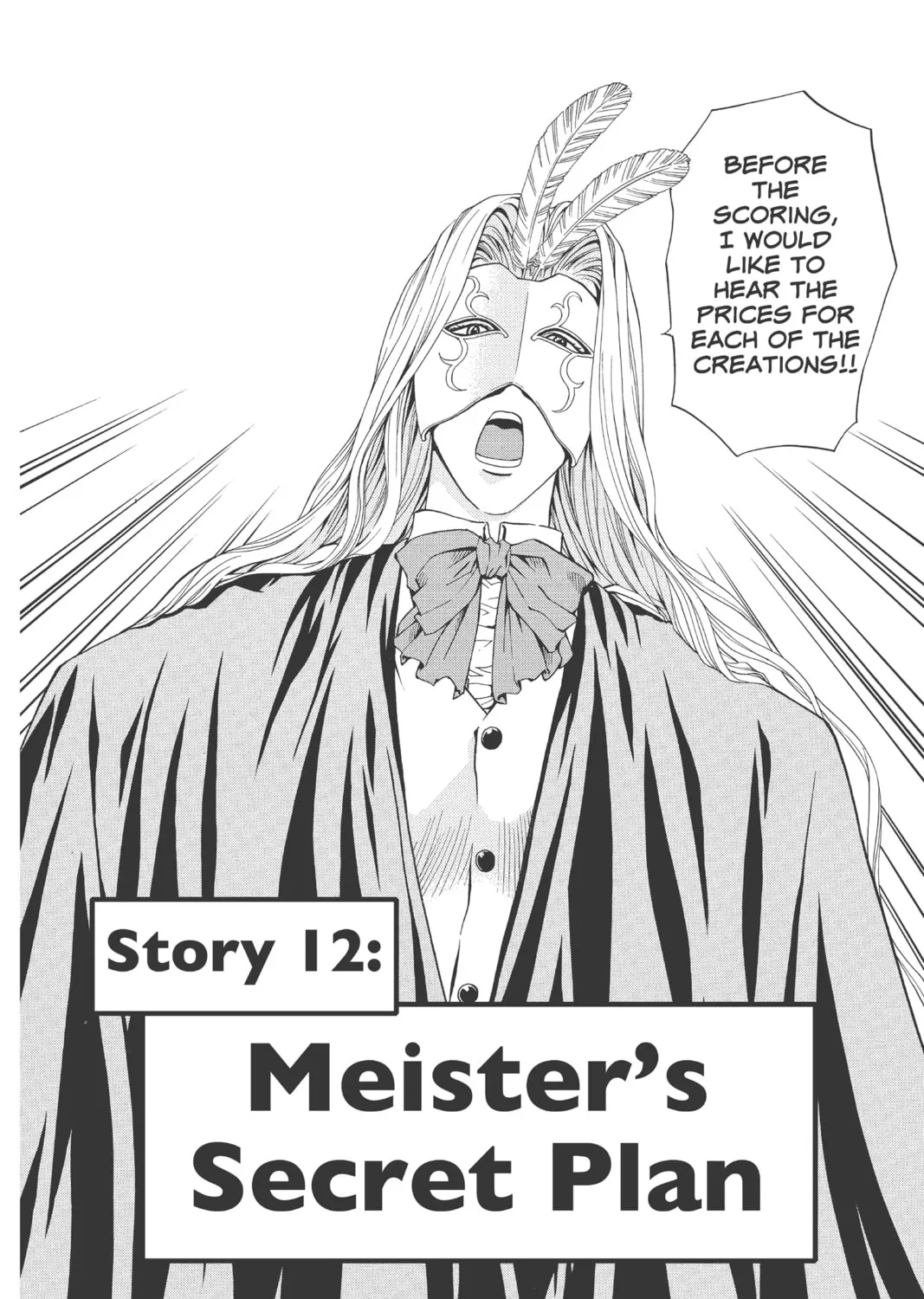 Read Yakitate!! Japan chapter 12 image 2 on Lezhin