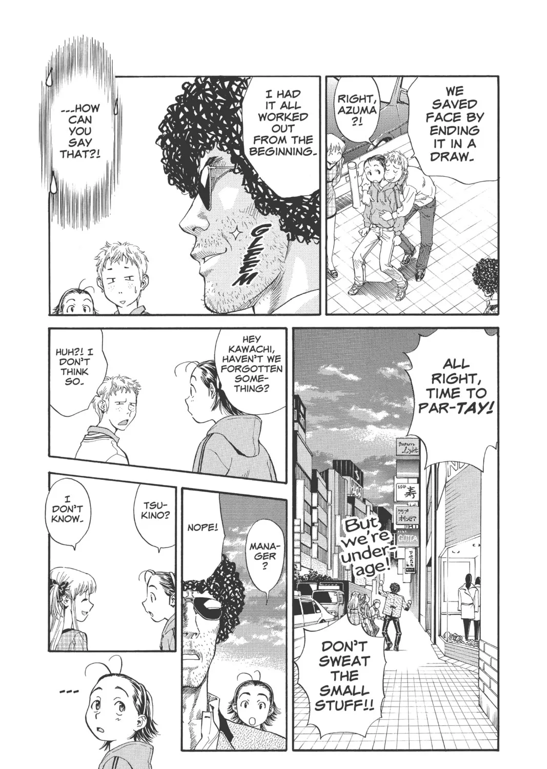 Read Yakitate!! Japan chapter 12 image 32 on Lezhin