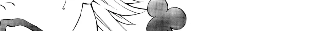 Read Yakitate!! Japan chapter 121 image 33 on Lezhin