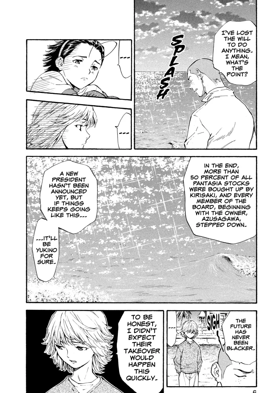 Read Yakitate!! Japan chapter 124 image 2 on Lezhin
